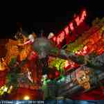 img-5481.jpg