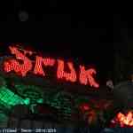img-5484.jpg