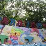 img-4994.jpg