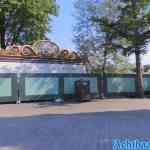 efteling-31-05-2022-199.jpg