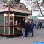 efteling-04-12-2022-021.jpg