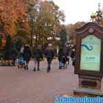 efteling-16-11-2019-008.jpg