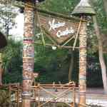 img-0803.jpg