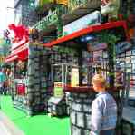 img-2641.jpg