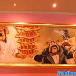 europa-park-20-05-2022-016.jpg