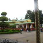 img-1023.jpg