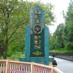img-1085.jpg