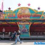 tilburg-budgetkermis-11-05-2024-065.jpg