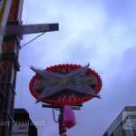 img-0119.jpg