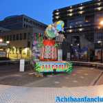 tilburg-16-07-2019-219.jpg