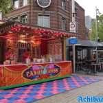 tilburg-21-07-2023-009.jpg
