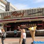 tilburg-21-07-2023-285.jpg