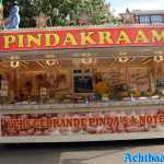 tilburg-21-07-2023-295.jpg