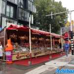 tilburg-29-07-2023-217.jpg
