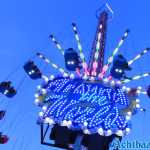 amsterdam-westerpark-12-03-2022-127.jpg