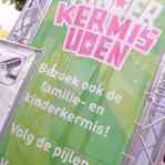 674c4b8d5732d_uden-24-07-2021-120.jpg