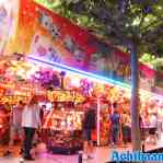 674c4b9001410_uden-24-07-2021-142.jpg