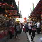 674c5bfbc1b3b_img-0778.jpg