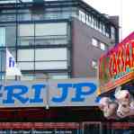674c57f8d0571_img-4739.jpg