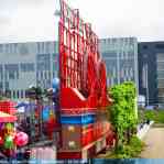 674c57fc3b3ac_img-4764.jpg