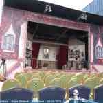 img-2412.jpg