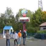 img-0634.jpg