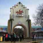 ww020410-7.jpg