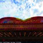 img-0404.jpg