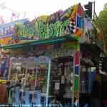 img-6731.jpg