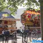 nederweert-24-08-2024-002.jpg