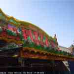 img-4769.jpg