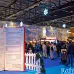 london-kingdom-of-winter-09-12-2023-003.jpg