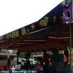 img-1583.jpg