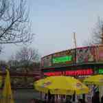 img-1474.jpg