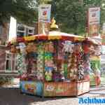 oisterwijk-11-07-2025-099.jpg