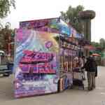 waarbeek-17-08-2025-028.jpg